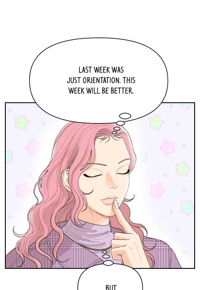 A Whirlwind Campus Affair chapter 3 page 6