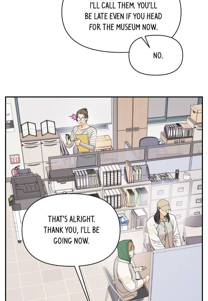 A Whirlwind Campus Affair chapter 3 page 14