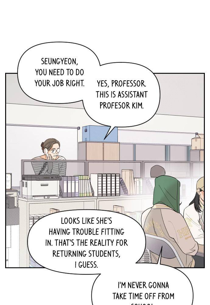 A Whirlwind Campus Affair chapter 3 page 16