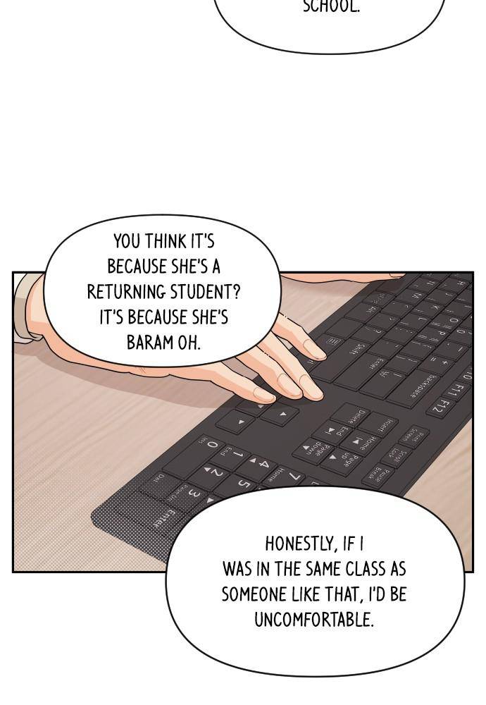 A Whirlwind Campus Affair chapter 3 page 17