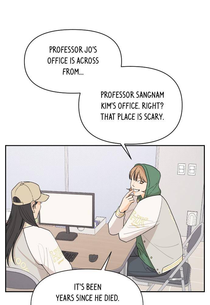 A Whirlwind Campus Affair chapter 3 page 19