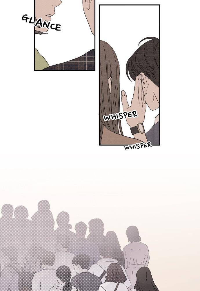 A Whirlwind Campus Affair chapter 3 page 25