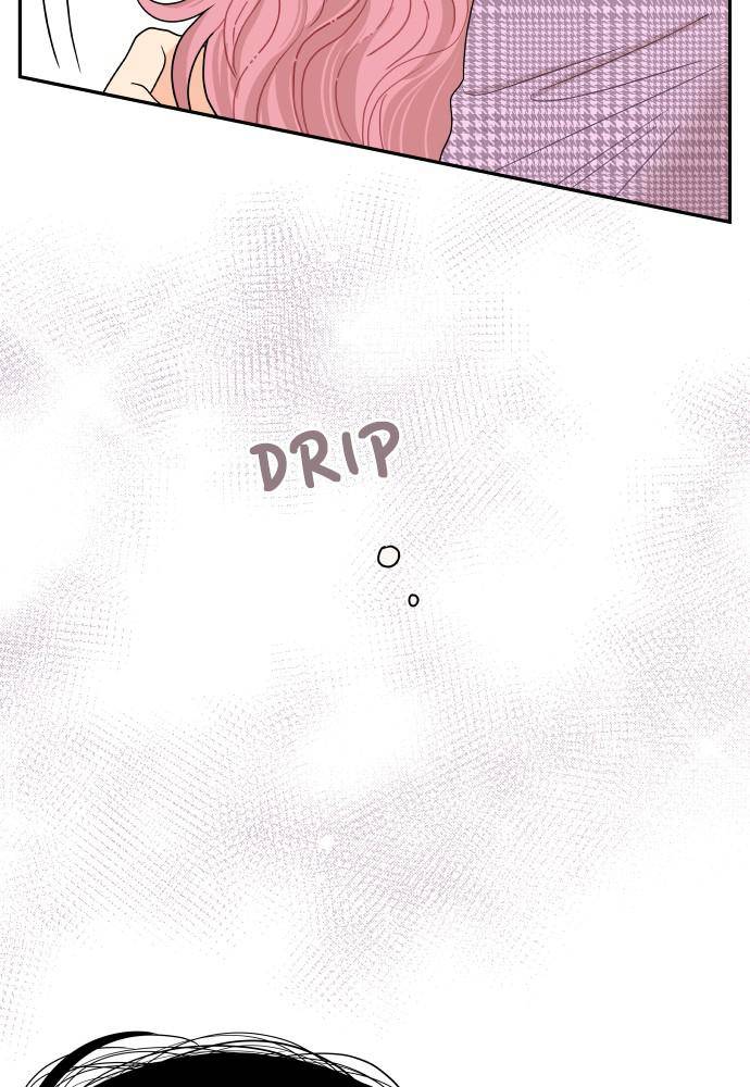 A Whirlwind Campus Affair chapter 3 page 48
