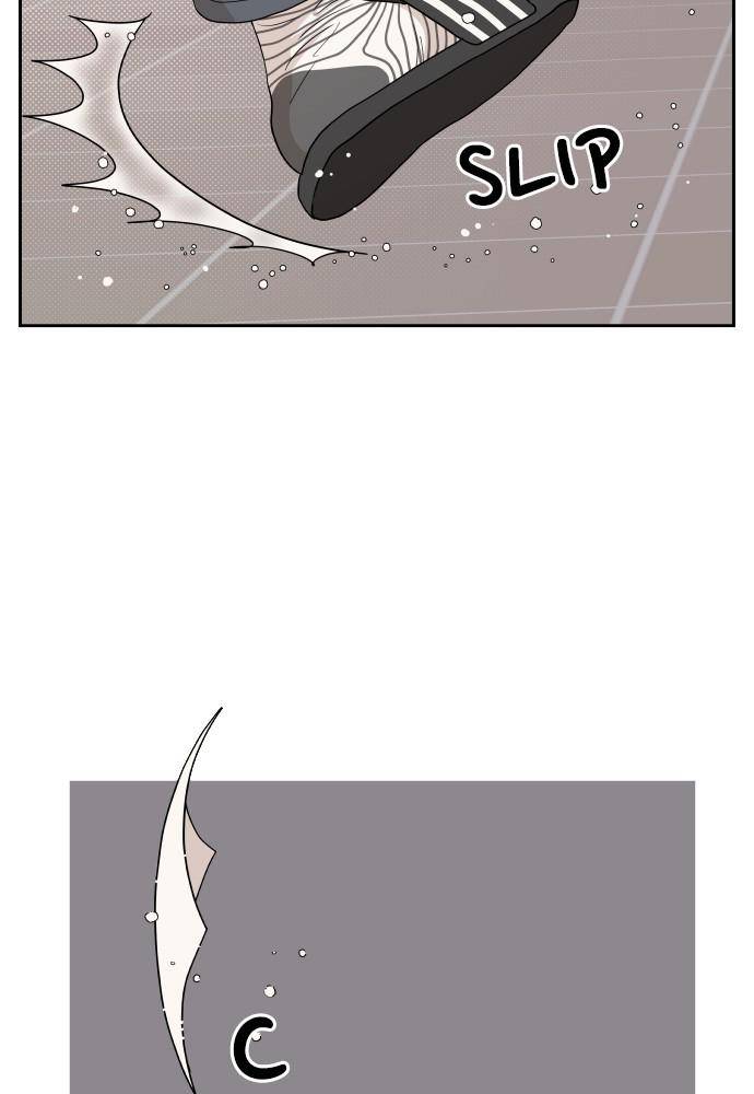A Whirlwind Campus Affair chapter 3 page 68
