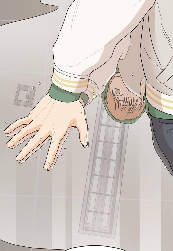A Whirlwind Campus Affair chapter 3 page 73