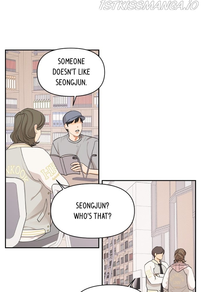 A Whirlwind Campus Affair chapter 30 page 5