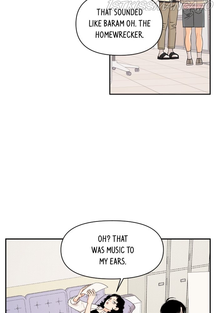 A Whirlwind Campus Affair chapter 30 page 6