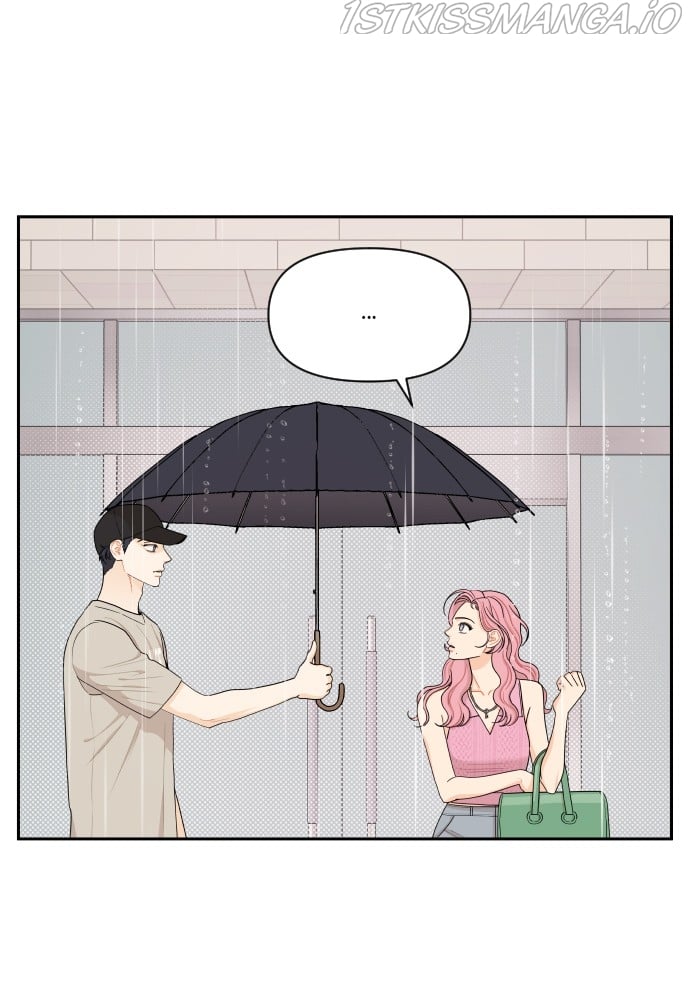 A Whirlwind Campus Affair chapter 30 page 24
