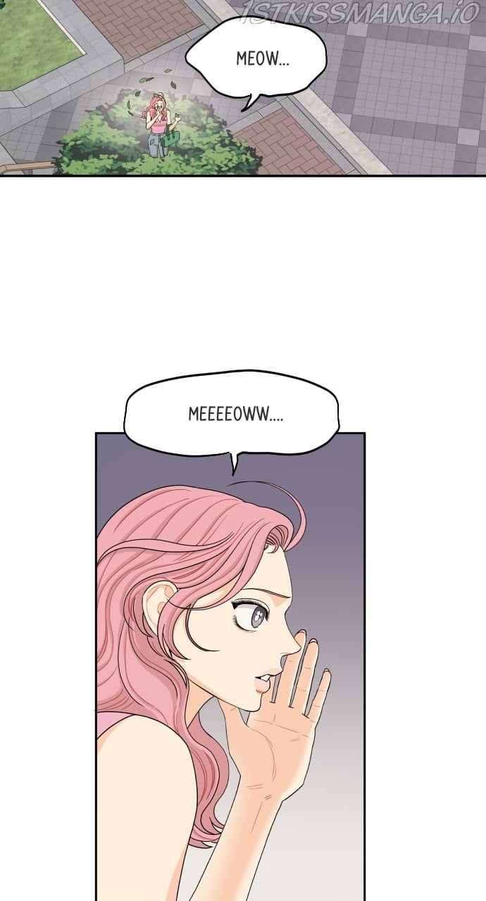 A Whirlwind Campus Affair chapter 31 page 24