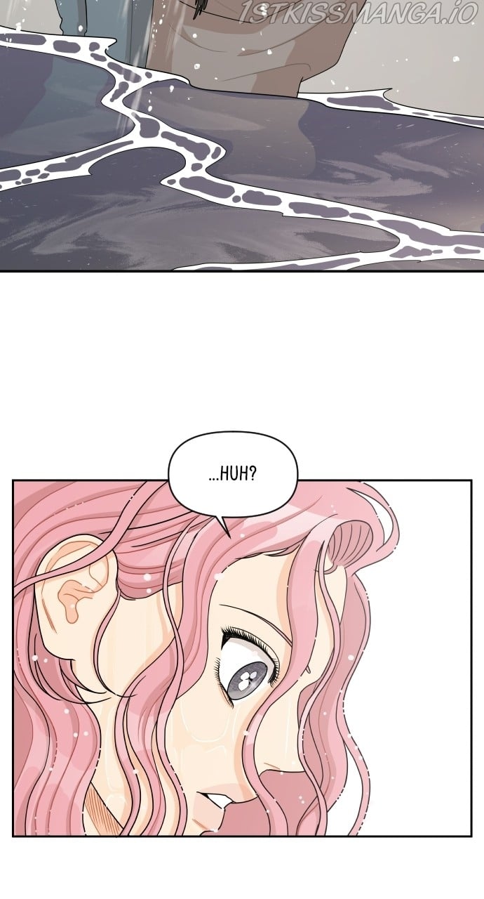 A Whirlwind Campus Affair chapter 32 page 2