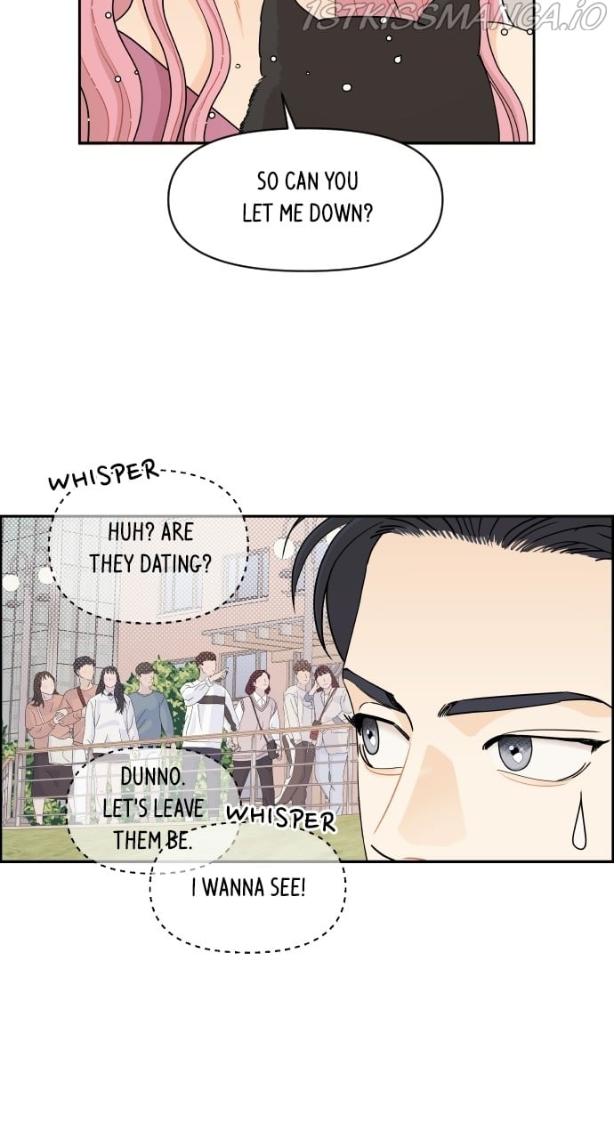 A Whirlwind Campus Affair chapter 32 page 6