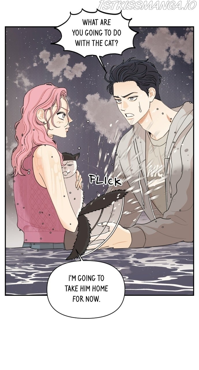 A Whirlwind Campus Affair chapter 32 page 7