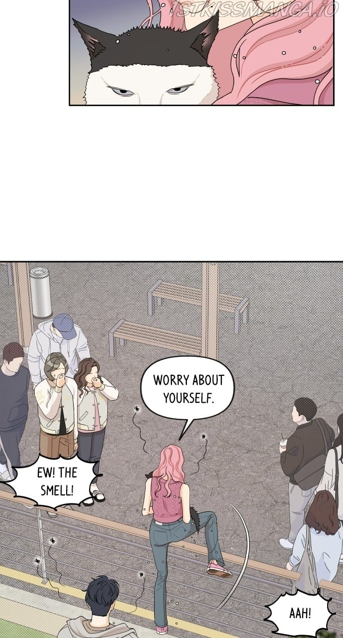A Whirlwind Campus Affair chapter 32 page 12