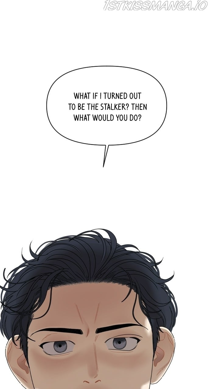 A Whirlwind Campus Affair chapter 32 page 25