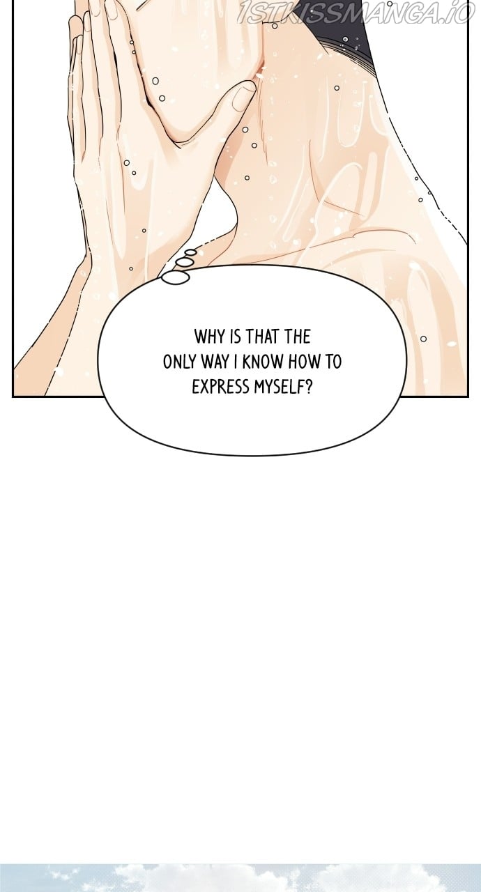 A Whirlwind Campus Affair chapter 32 page 32
