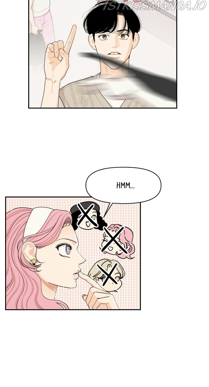 A Whirlwind Campus Affair chapter 32 page 50