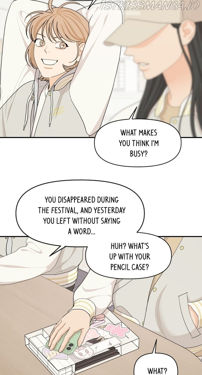 A Whirlwind Campus Affair chapter 32 page 52
