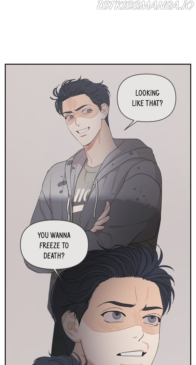 A Whirlwind Campus Affair chapter 33 page 2