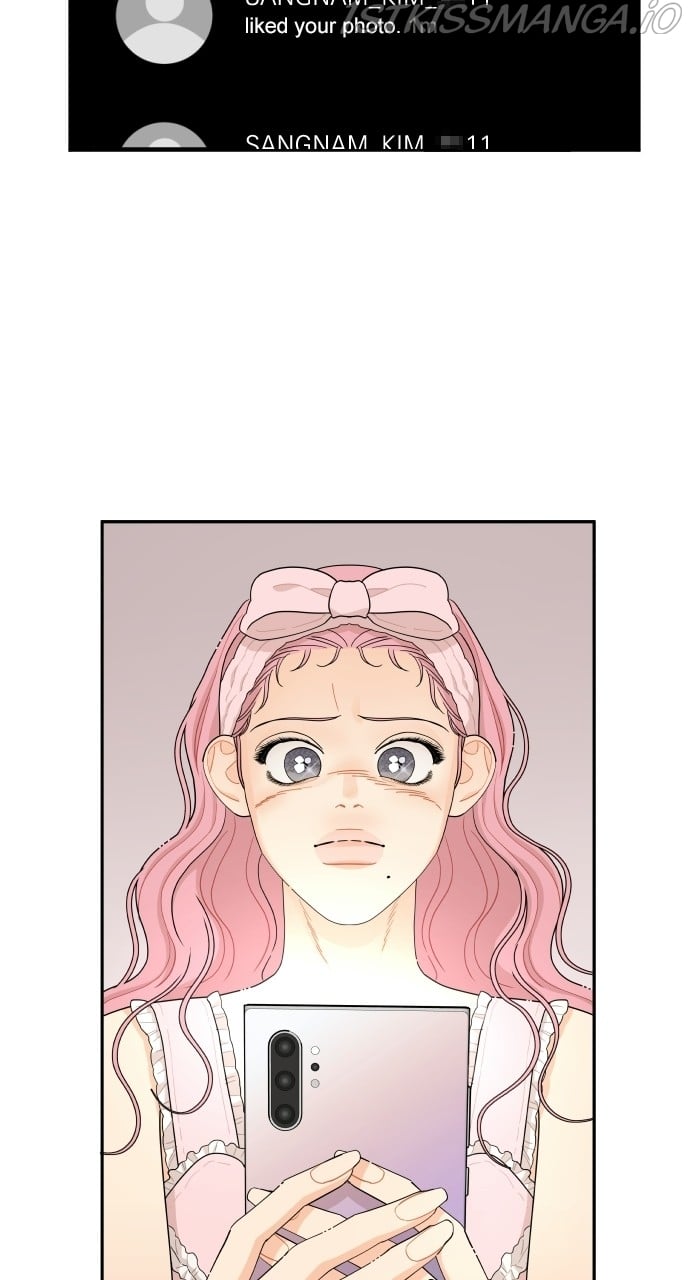 A Whirlwind Campus Affair chapter 33 page 14
