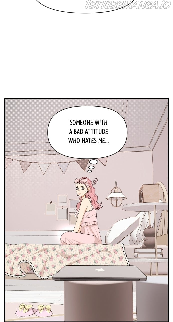 A Whirlwind Campus Affair chapter 33 page 16