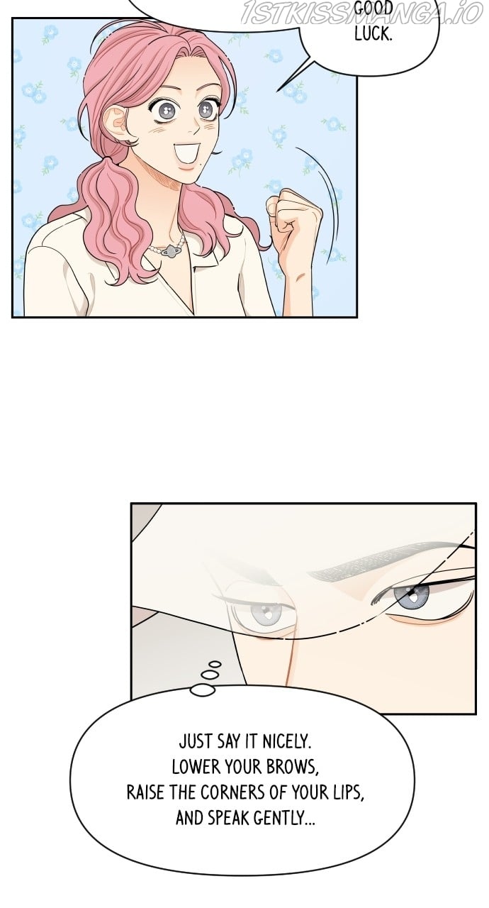 A Whirlwind Campus Affair chapter 33 page 24