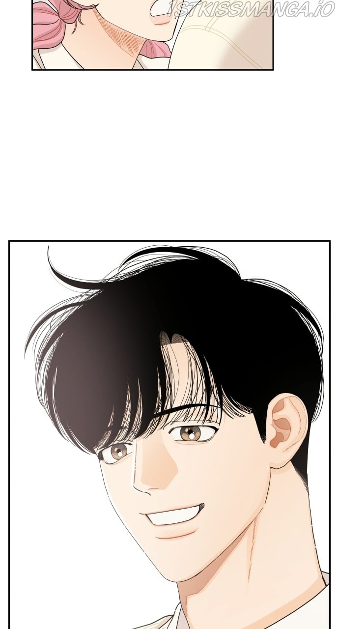 A Whirlwind Campus Affair chapter 33 page 42
