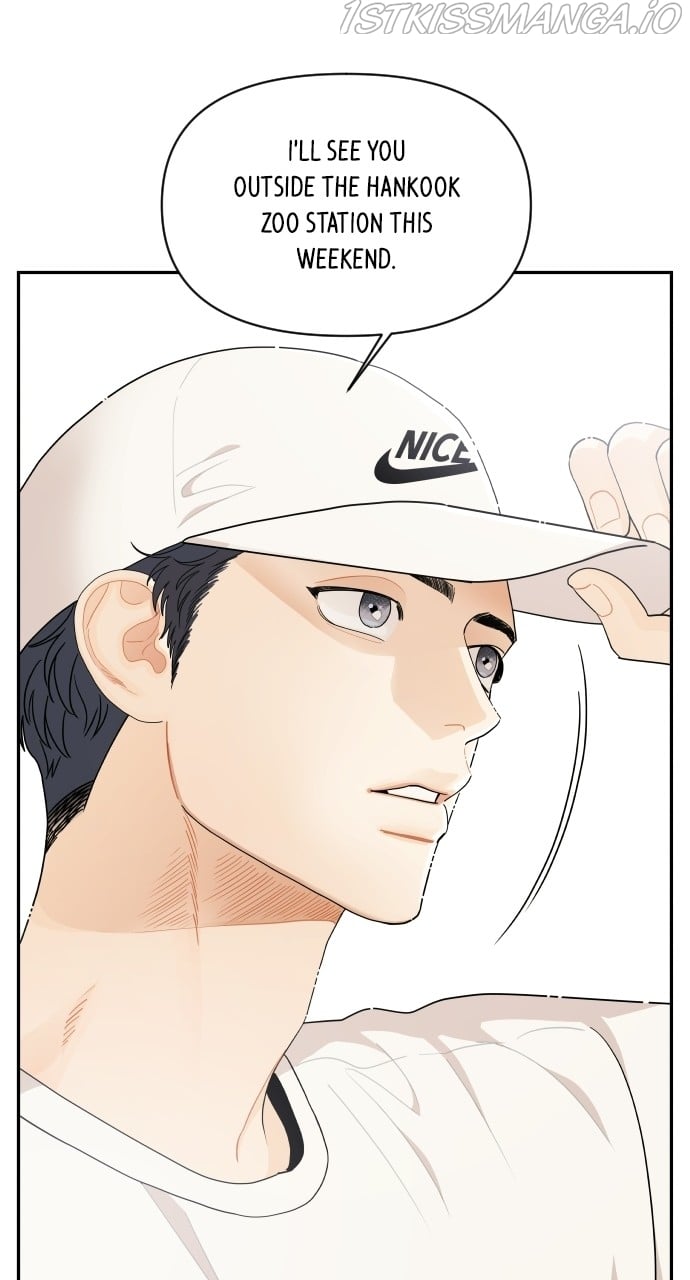A Whirlwind Campus Affair chapter 33 page 47