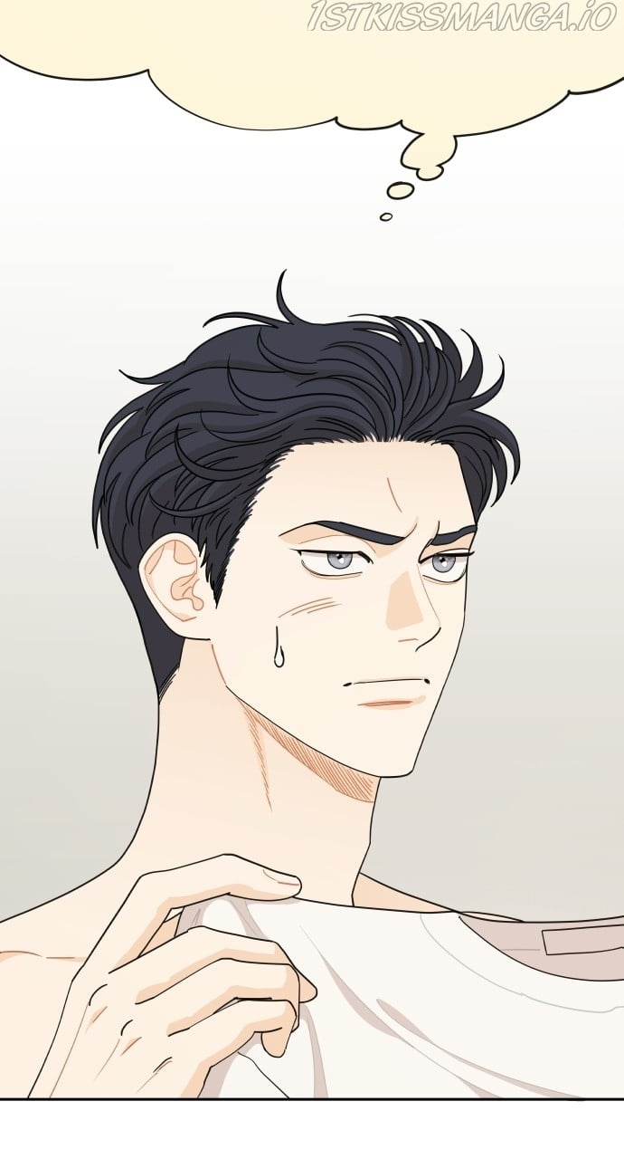 A Whirlwind Campus Affair chapter 34 page 5
