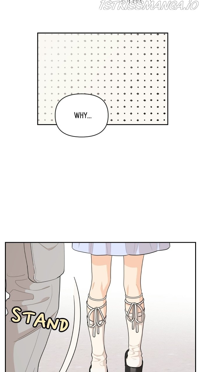 A Whirlwind Campus Affair chapter 35 page 5