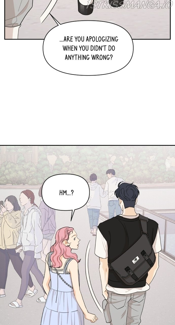 A Whirlwind Campus Affair chapter 35 page 6