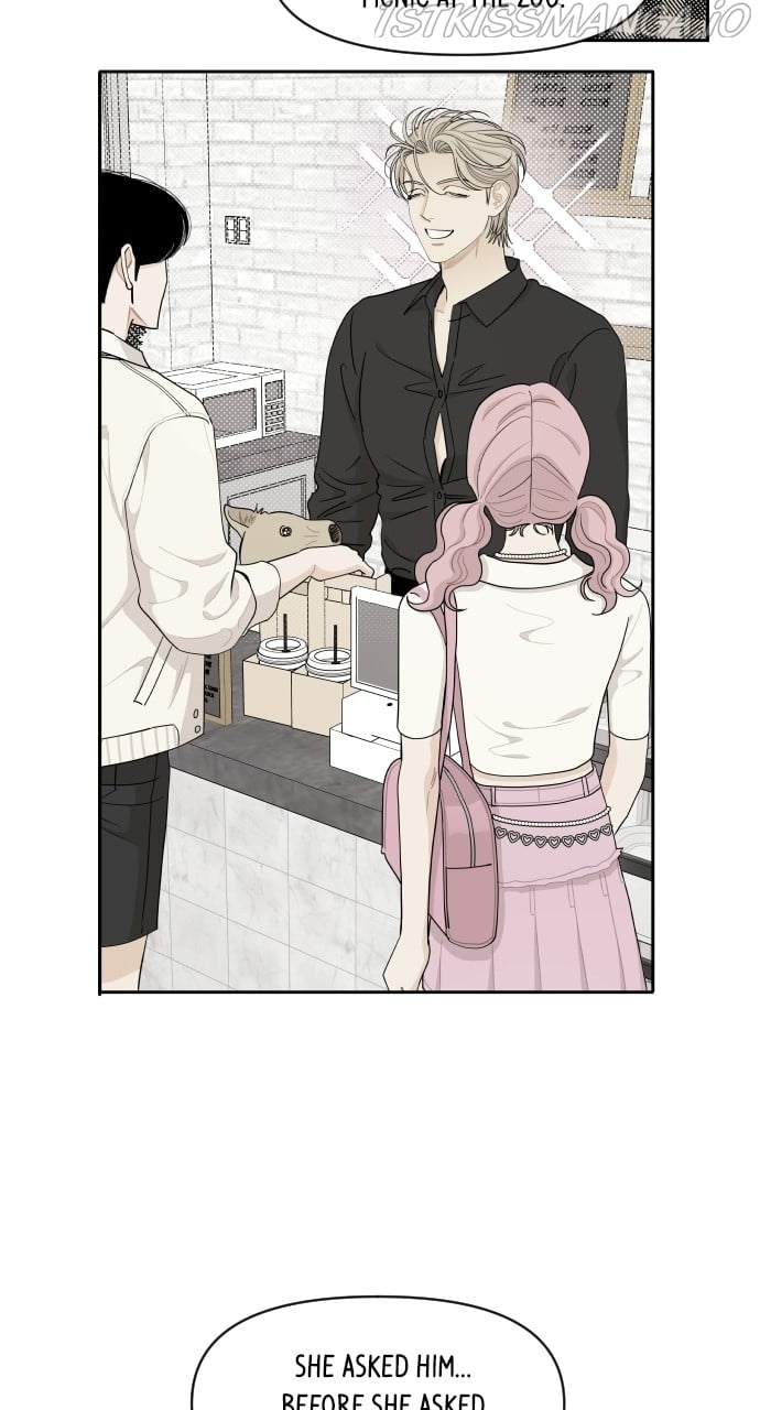 A Whirlwind Campus Affair chapter 36 page 14
