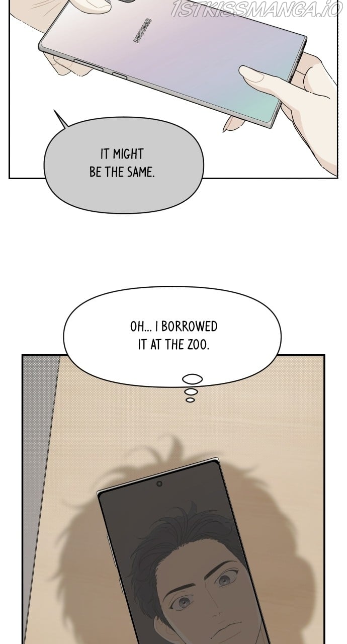 A Whirlwind Campus Affair chapter 36 page 21