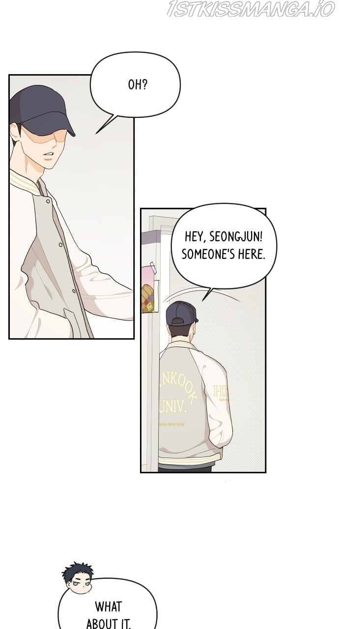 A Whirlwind Campus Affair chapter 37 page 24