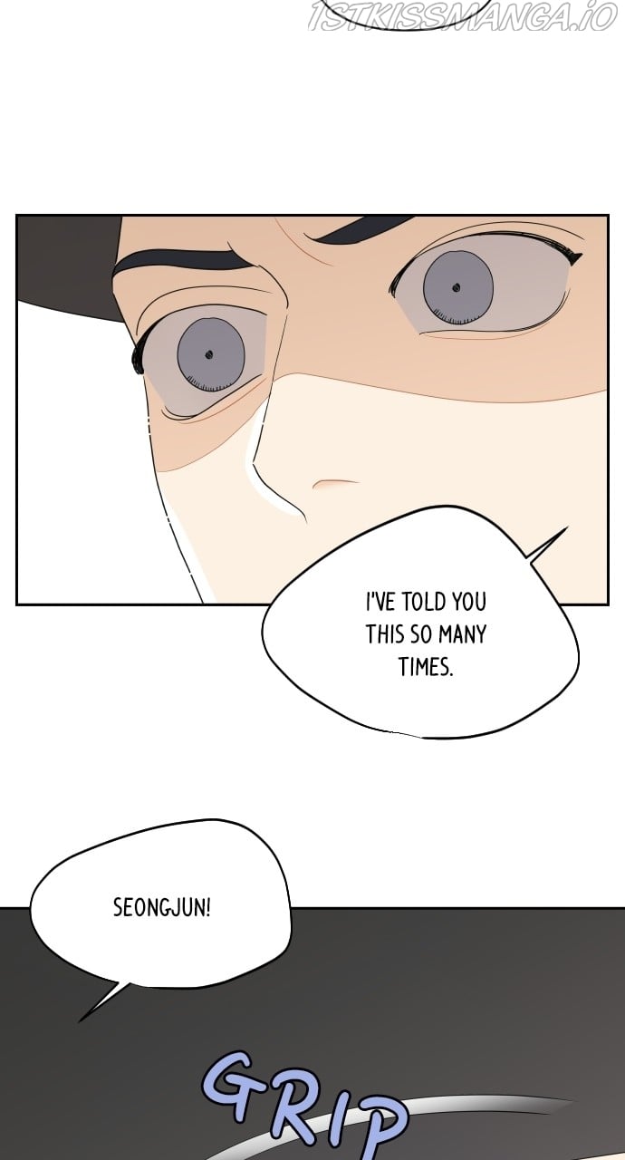 A Whirlwind Campus Affair chapter 37 page 44