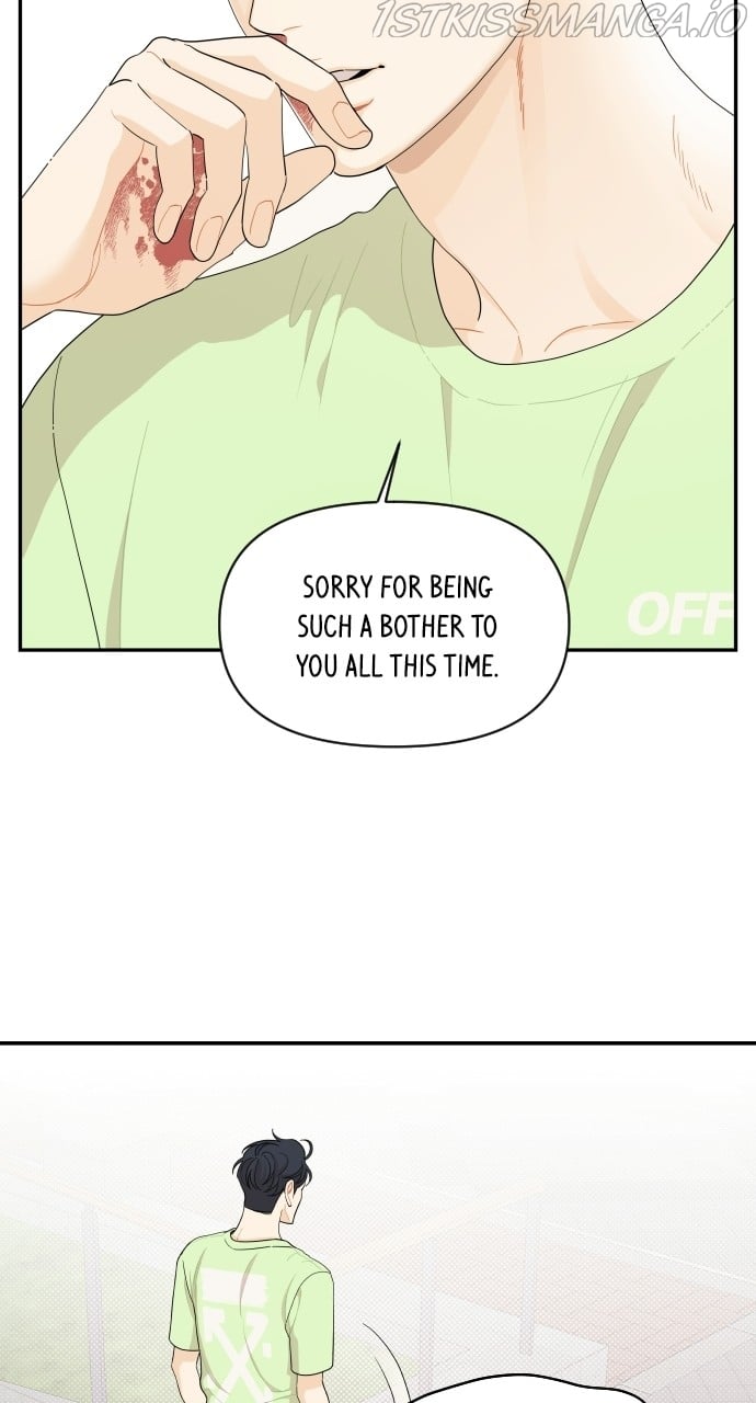 A Whirlwind Campus Affair chapter 38 page 5