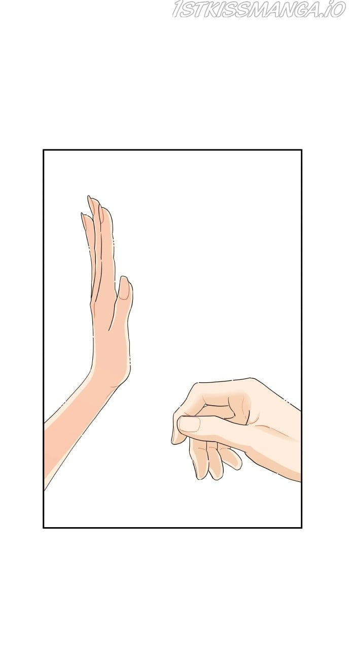 A Whirlwind Campus Affair chapter 39 page 2