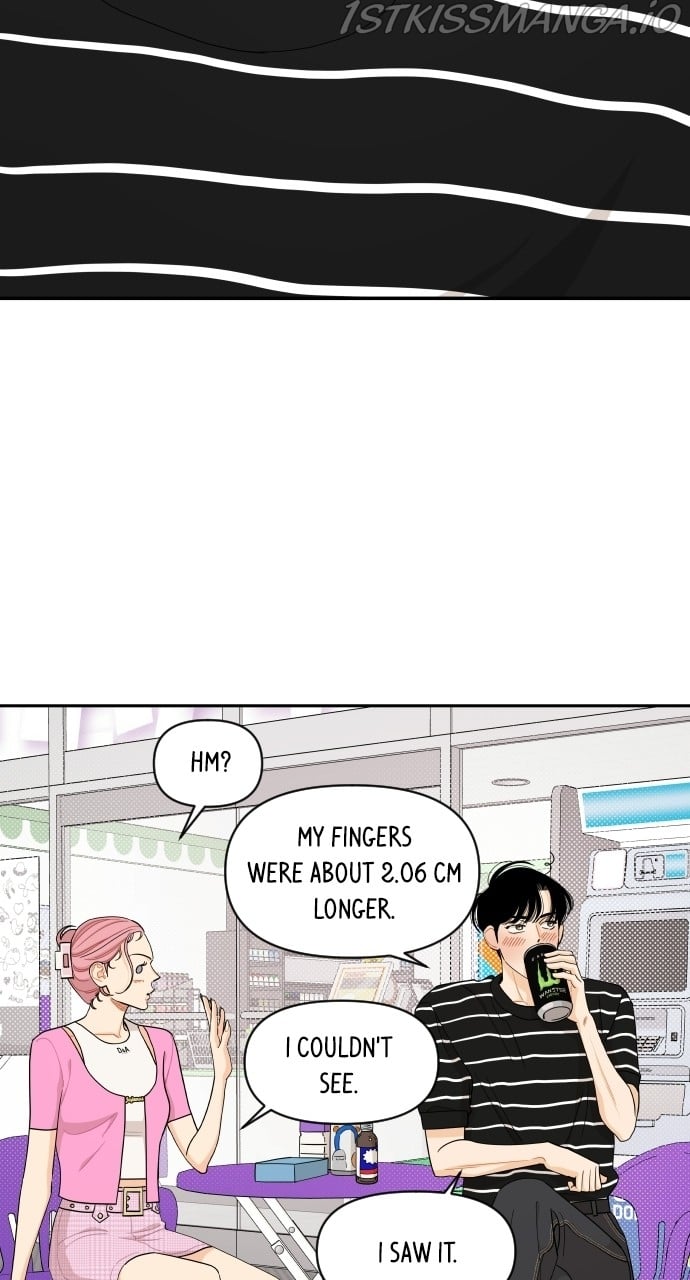 A Whirlwind Campus Affair chapter 39 page 4