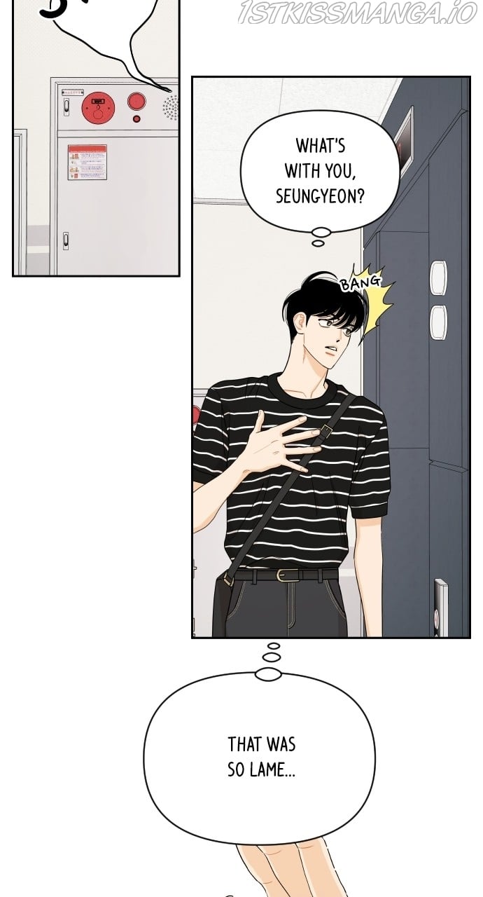 A Whirlwind Campus Affair chapter 39 page 13
