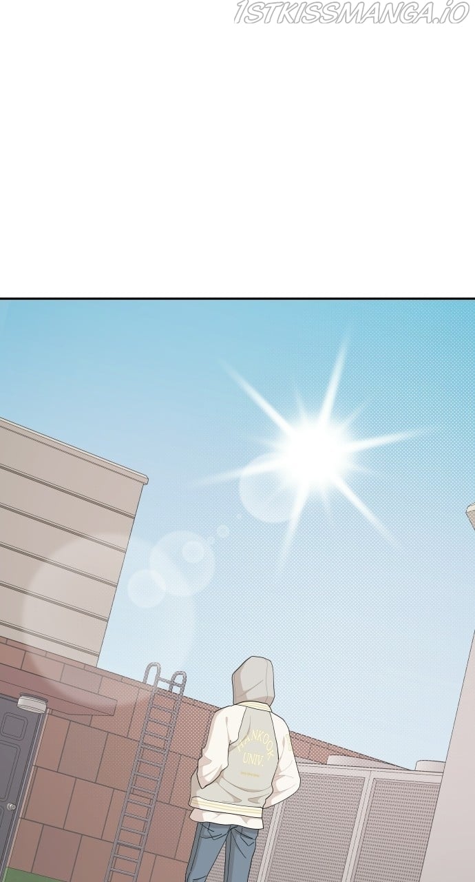 A Whirlwind Campus Affair chapter 39 page 49