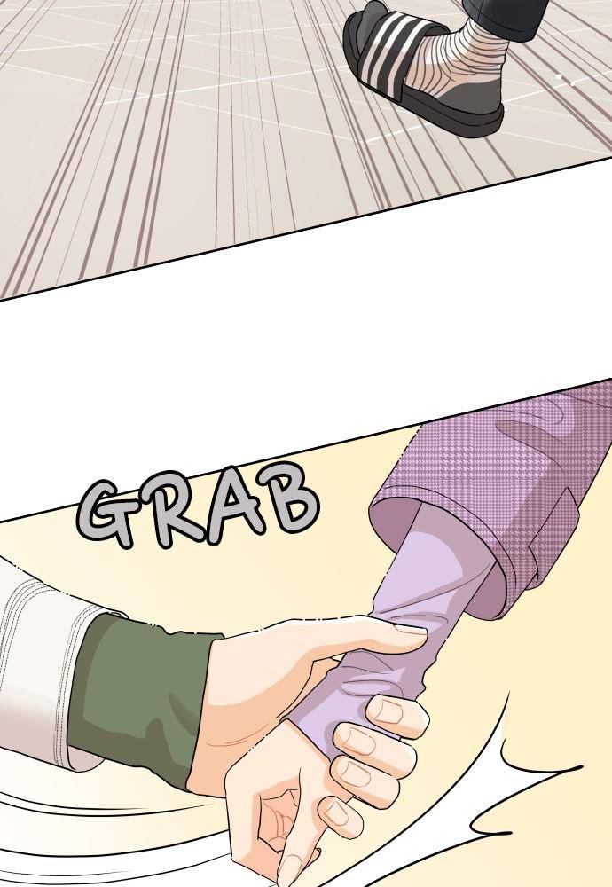 A Whirlwind Campus Affair chapter 4 page 7