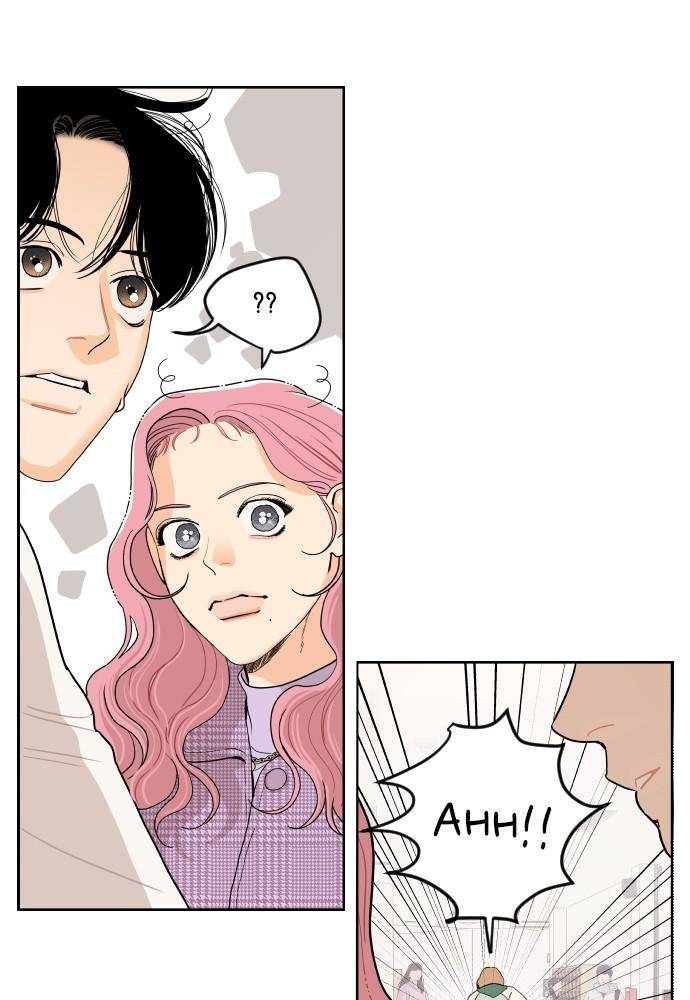 A Whirlwind Campus Affair chapter 4 page 10