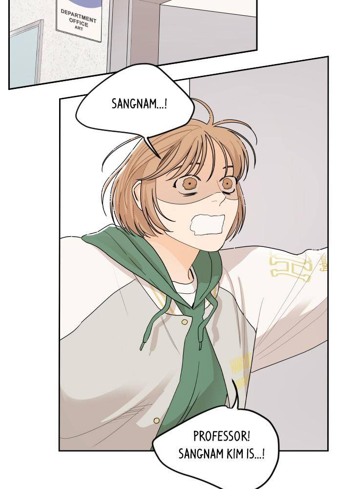A Whirlwind Campus Affair chapter 4 page 12