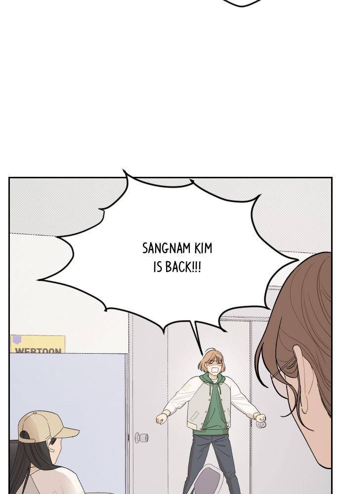 A Whirlwind Campus Affair chapter 4 page 13