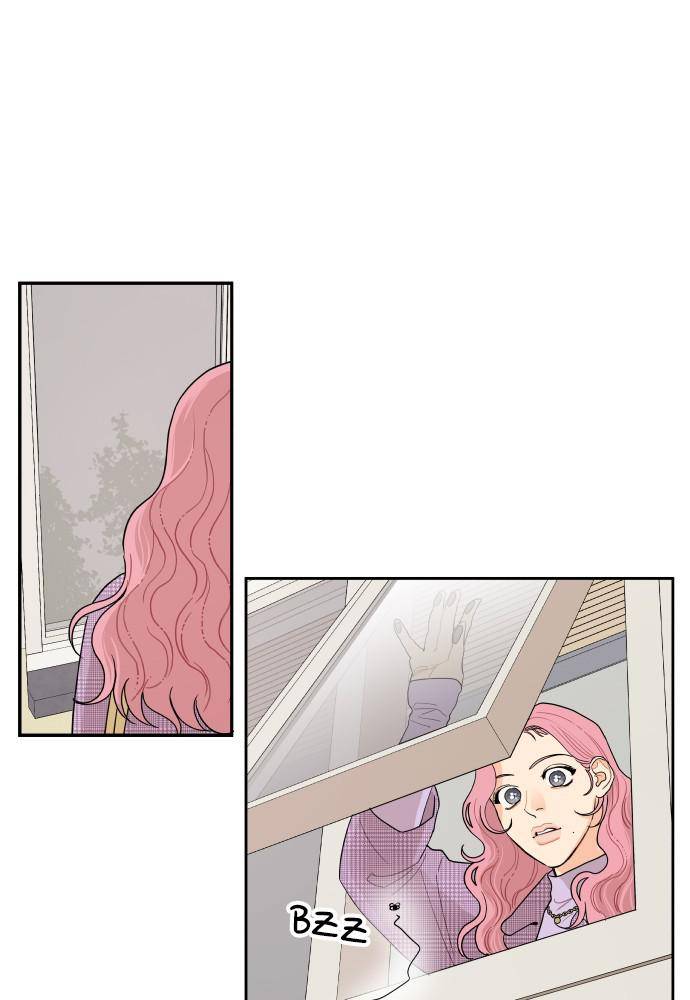 A Whirlwind Campus Affair chapter 4 page 18