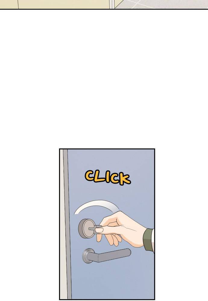A Whirlwind Campus Affair chapter 4 page 24