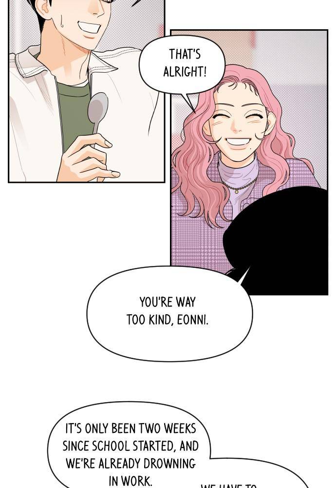 A Whirlwind Campus Affair chapter 4 page 31