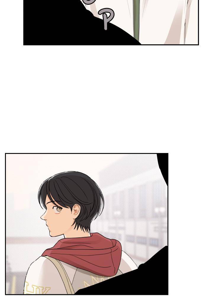 A Whirlwind Campus Affair chapter 4 page 48