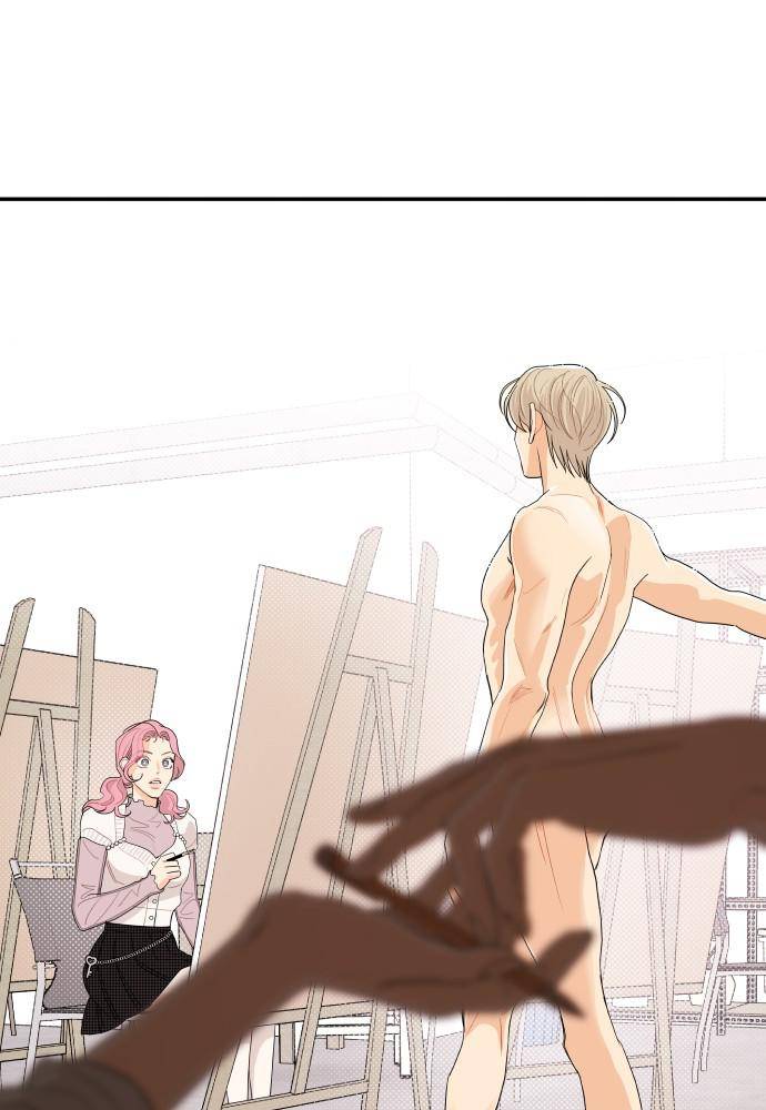 A Whirlwind Campus Affair chapter 4 page 70