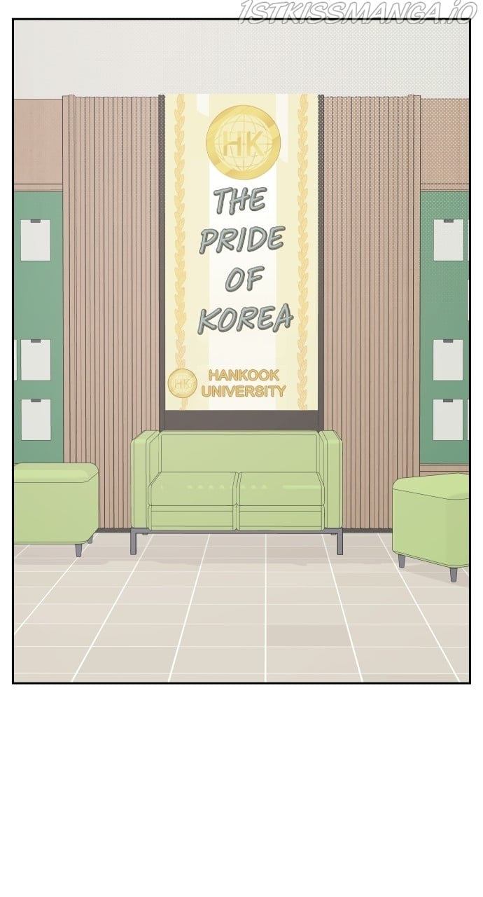 A Whirlwind Campus Affair chapter 40 page 5