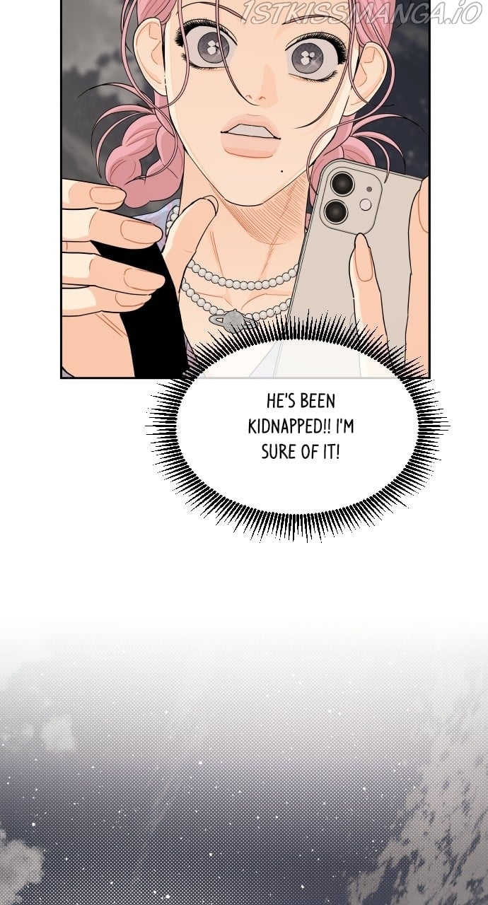 A Whirlwind Campus Affair chapter 40 page 17